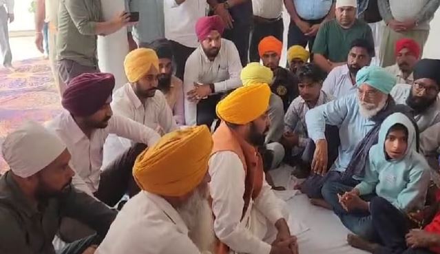 punjab