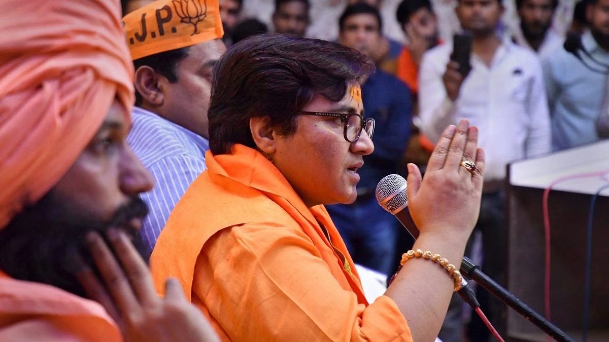 Sadhvi Pragya 1 Satya Day