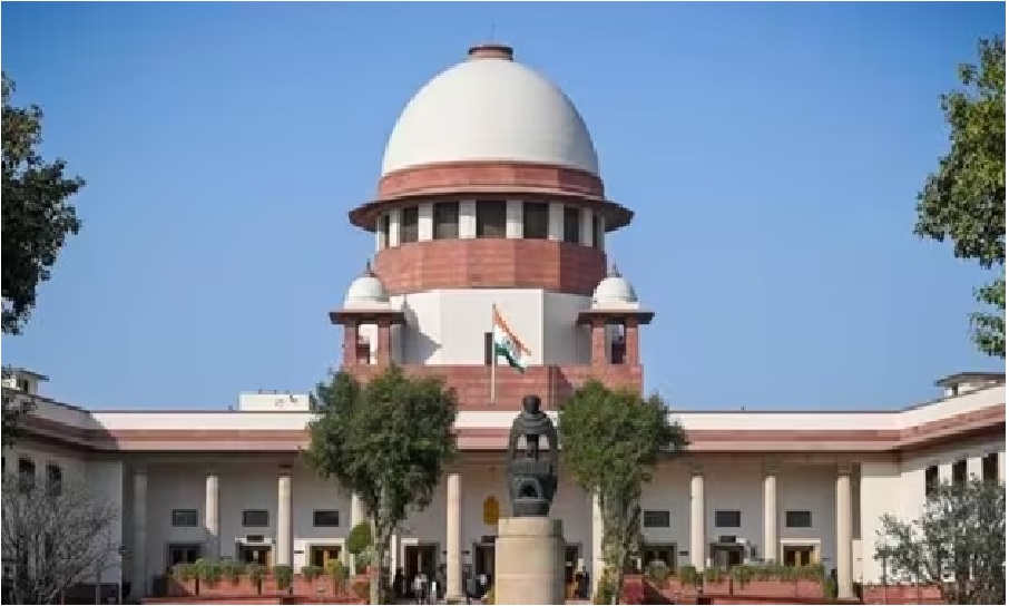 Supreme Court