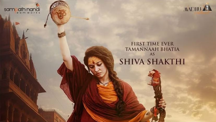 V6O7Px08 21 2 Satya Day