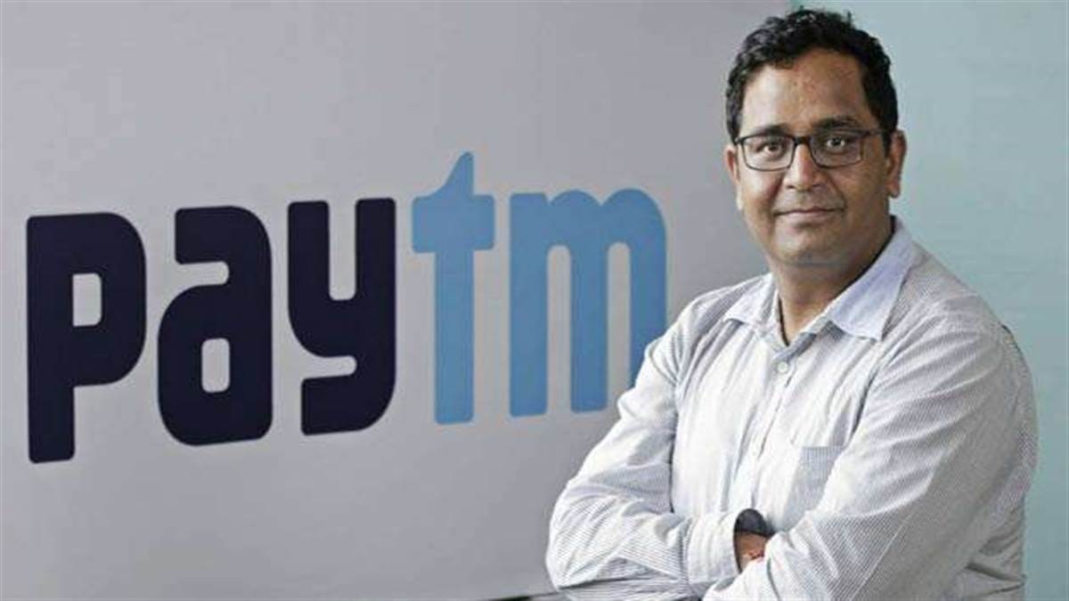 Vijay Shekhar