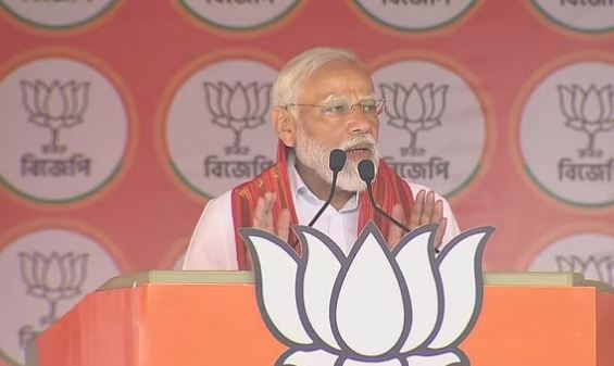 AHhZZFlO pm modi 1