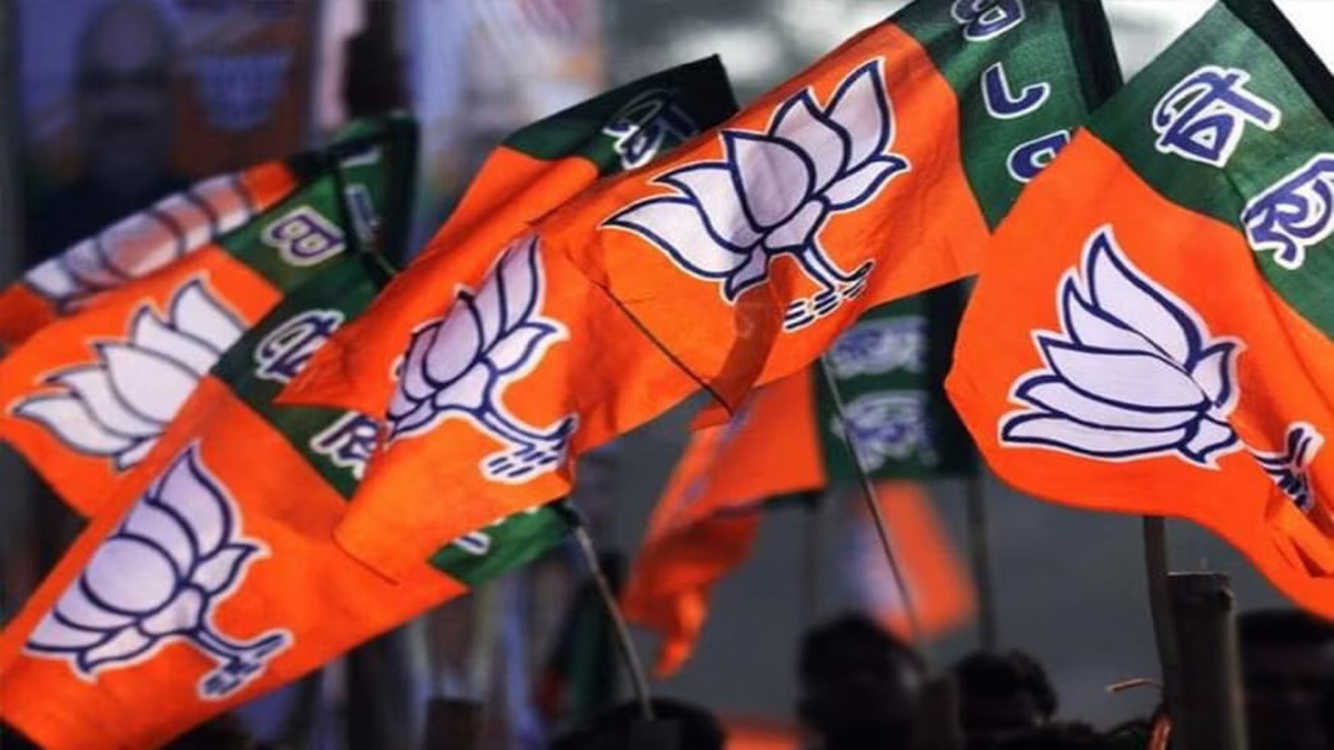 bjp