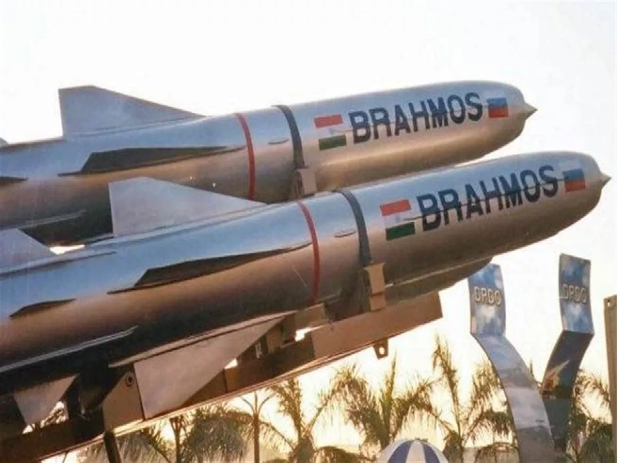 BRAHMOS UPDATE