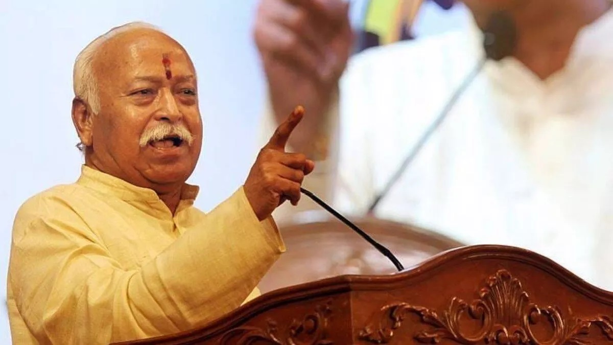 RSS Meeting MOHAN BHAGWAT