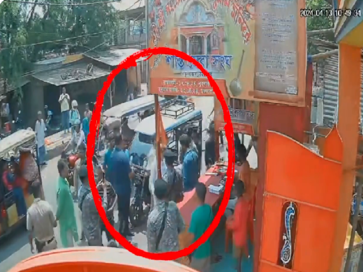 Gejvimko Viral Video Satya Day