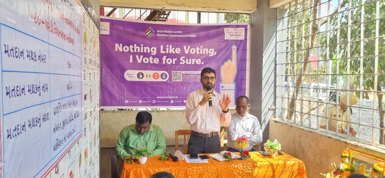 Vapi sulpad