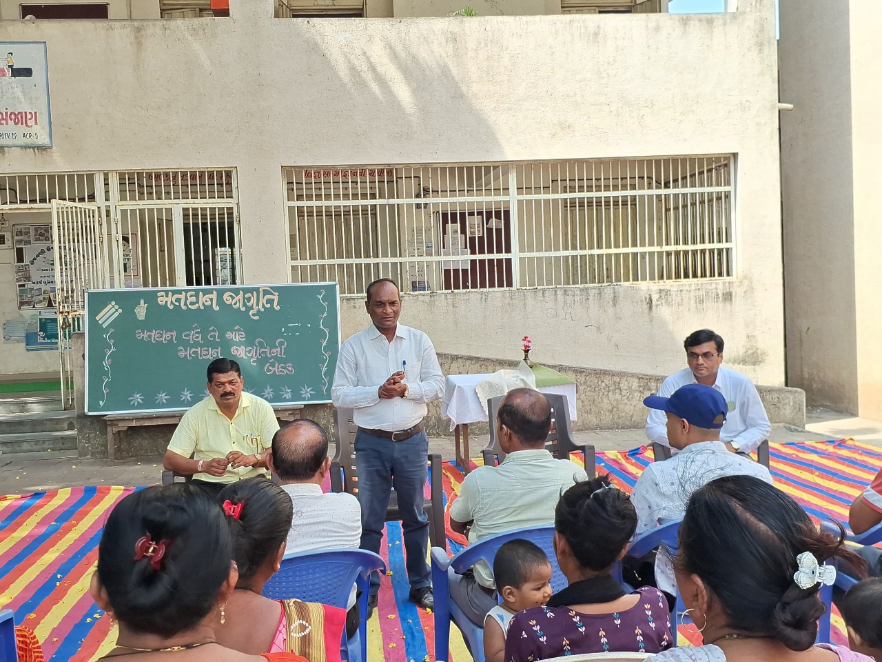 Valsad: સંજાણ સ્ટેશન શાળામાં ચાર બુથ પર મતદાન વધે તે માટે જાગૃતિ કાર્યક્રમ યોજાયો IMG 20240416 WA0067