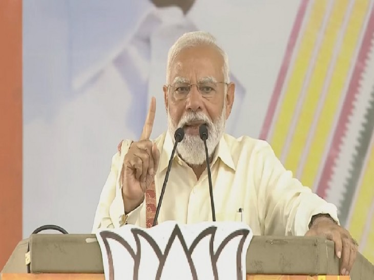 PM MODI