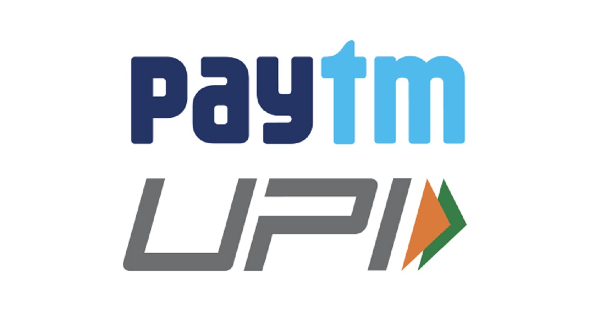 Paytm upi