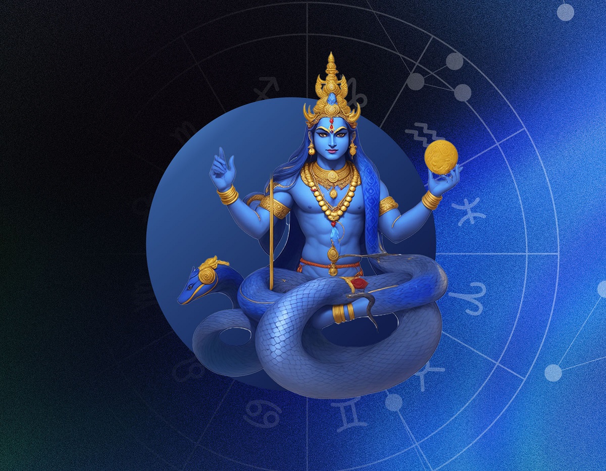 RAHU