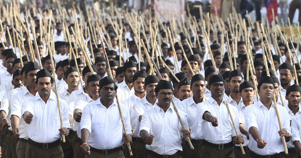 RSS