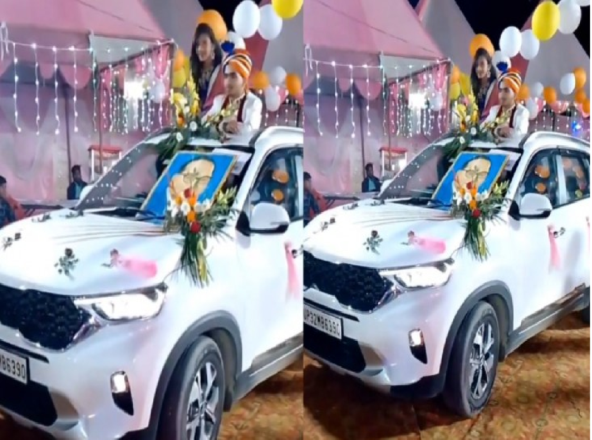 Ujduhmon Viral News Satya Day