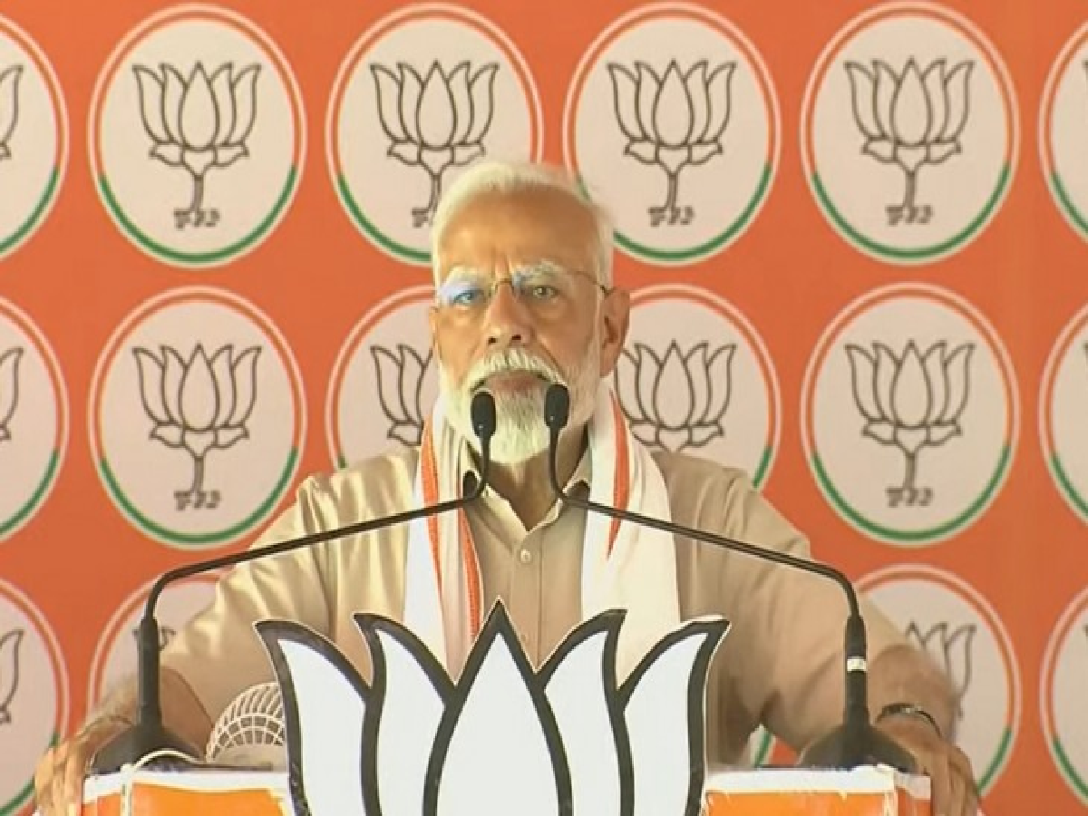 VguYRmzu pm modi 1