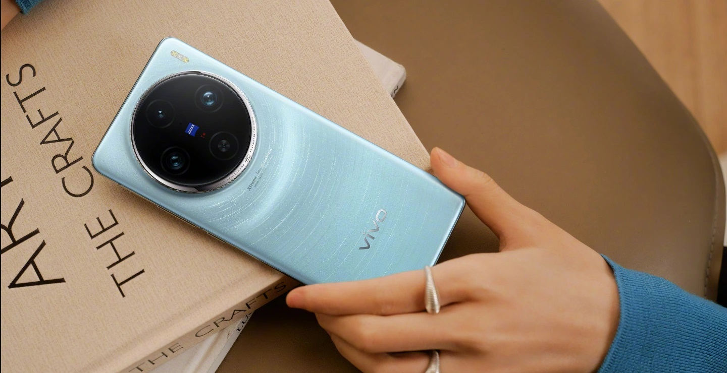 Vivo X100 Ultra.1