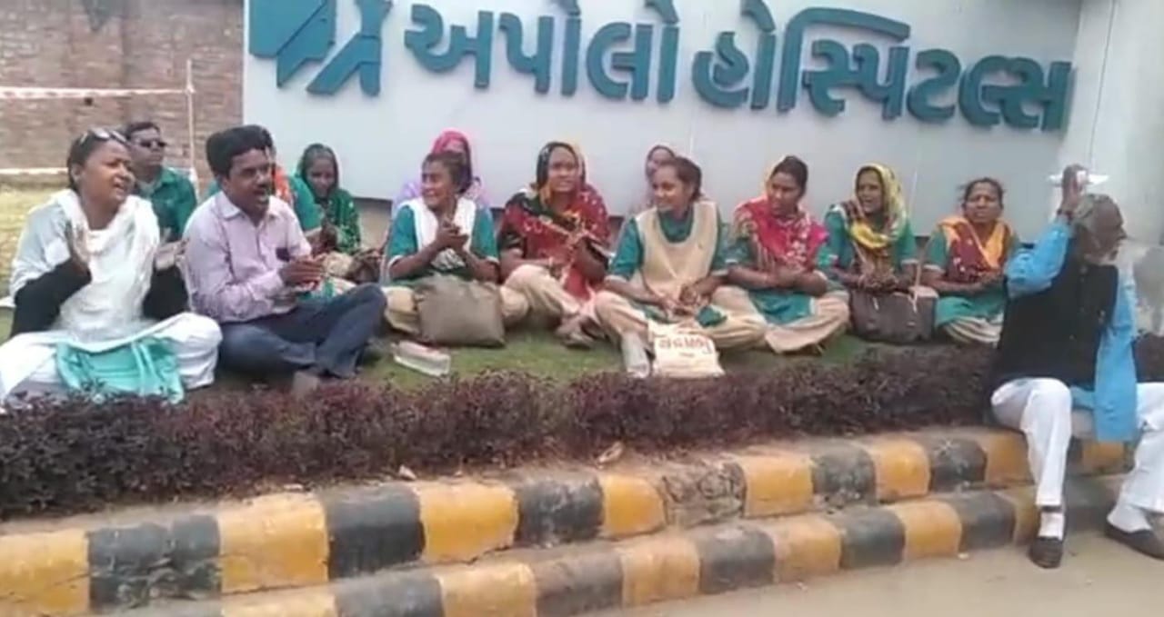 ગાંધીનગર ની જાણીતી એપોલો હોસ્પિટલ
