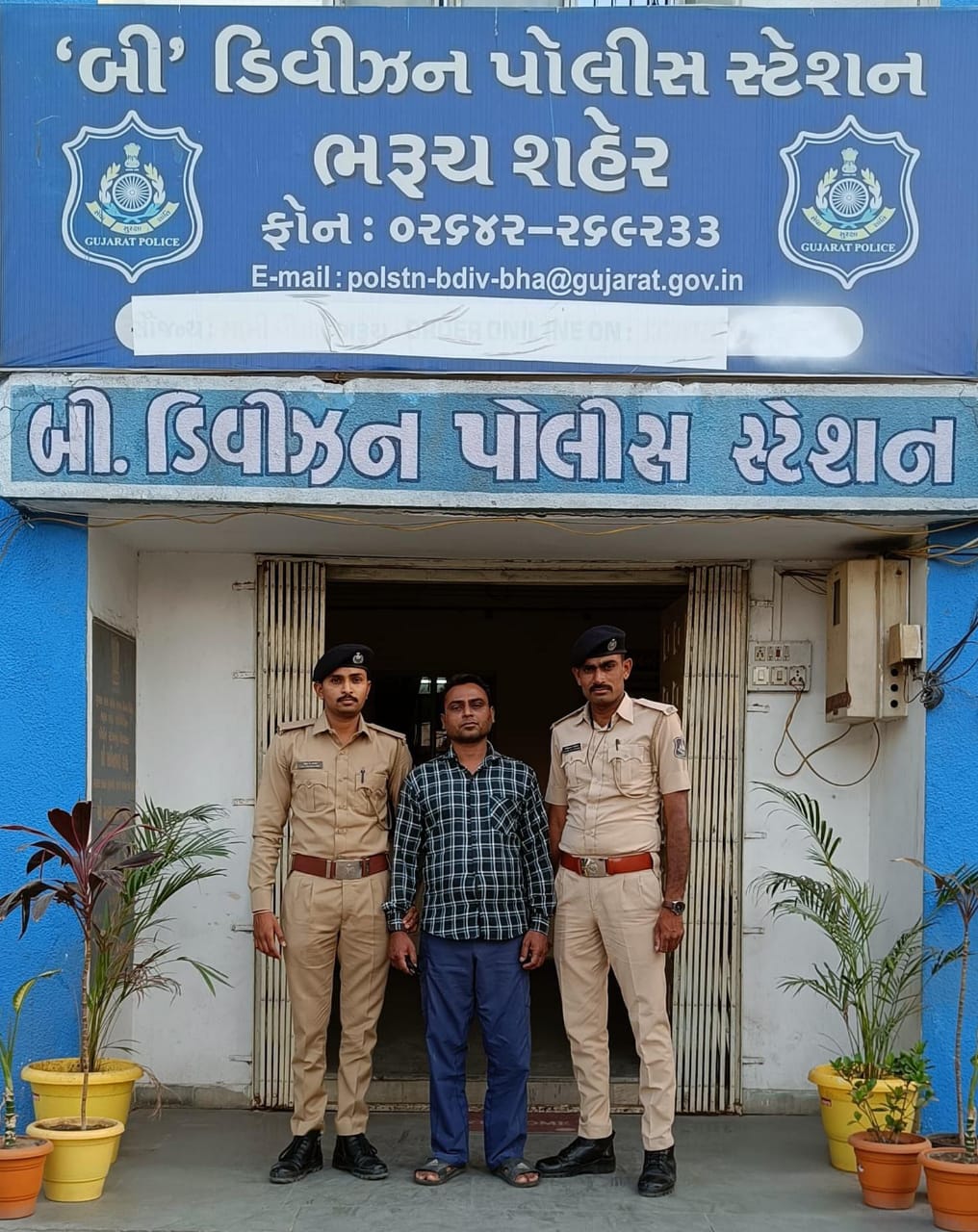 bharuch