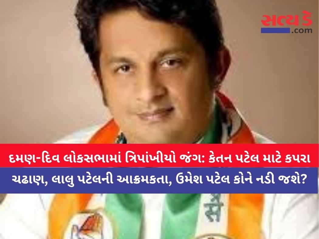 WhatsApp Image 2024 04 20 at 7.07.48 PM