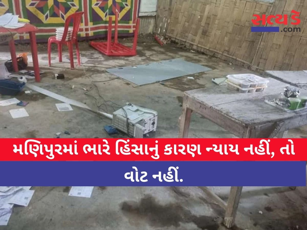 WhatsApp Image 2024 04 20 at 9.07.53 PM