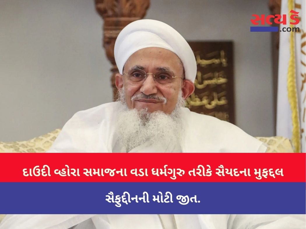 Whatsapp Image 2024 04 23 At 3.14.40 Pm Satya Day
