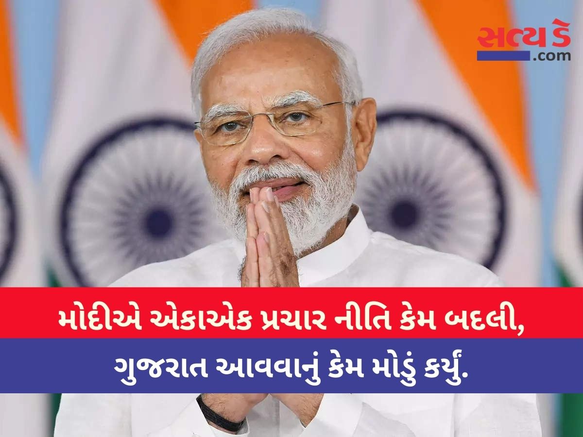 Whatsapp Image 2024 04 26 At 1.04.06 Pm Satya Day