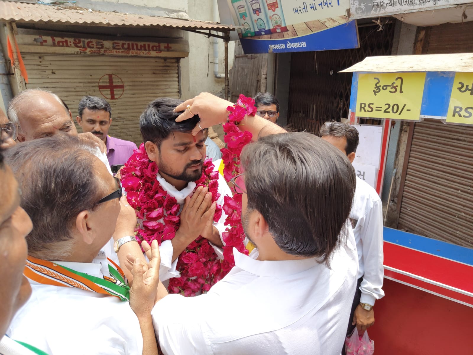WhatsApp Image 2024 04 27 at 11.35.40 AM 1