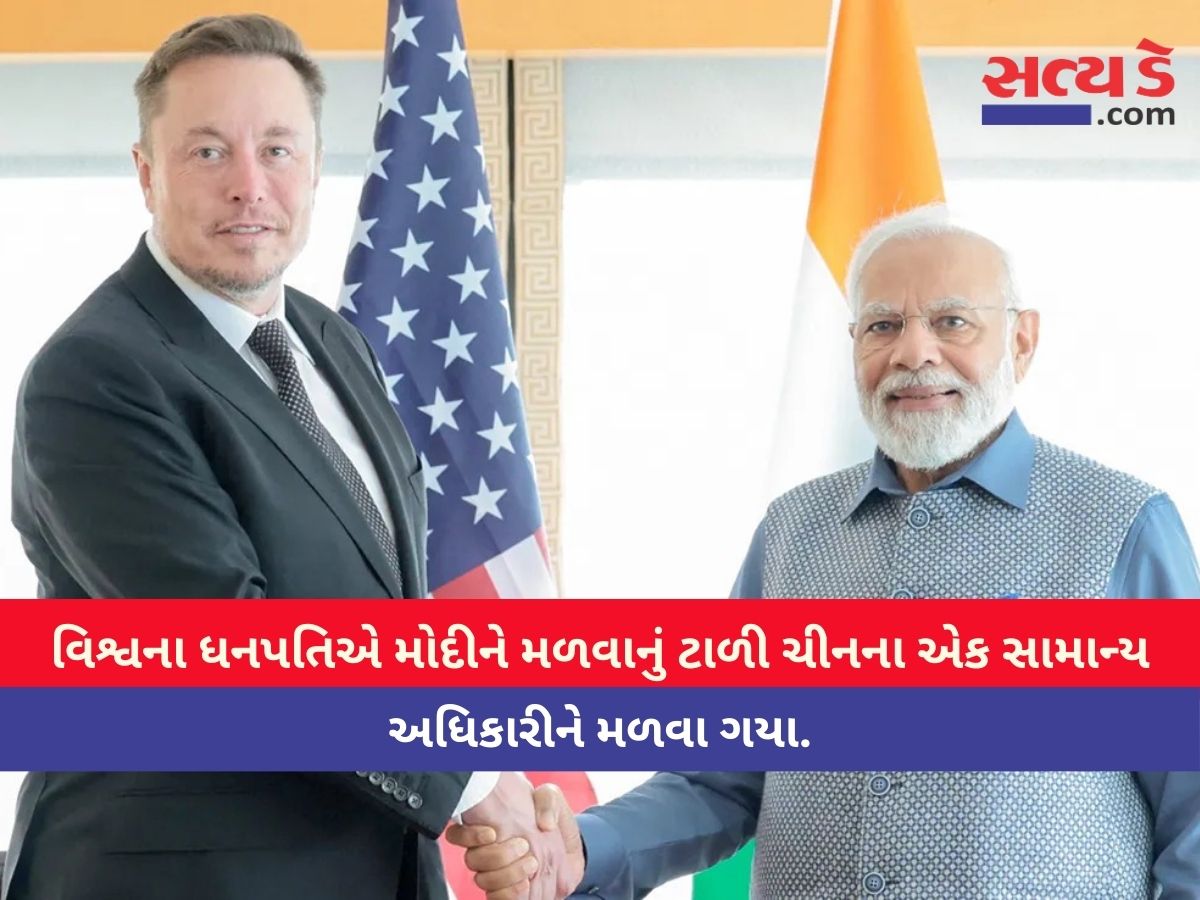 WhatsApp Image 2024 04 29 at 10.14.39 AM