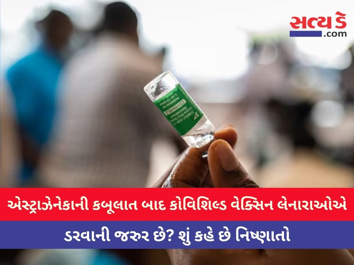 WhatsApp Image 2024 04 30 at 4.22.04 PM 1