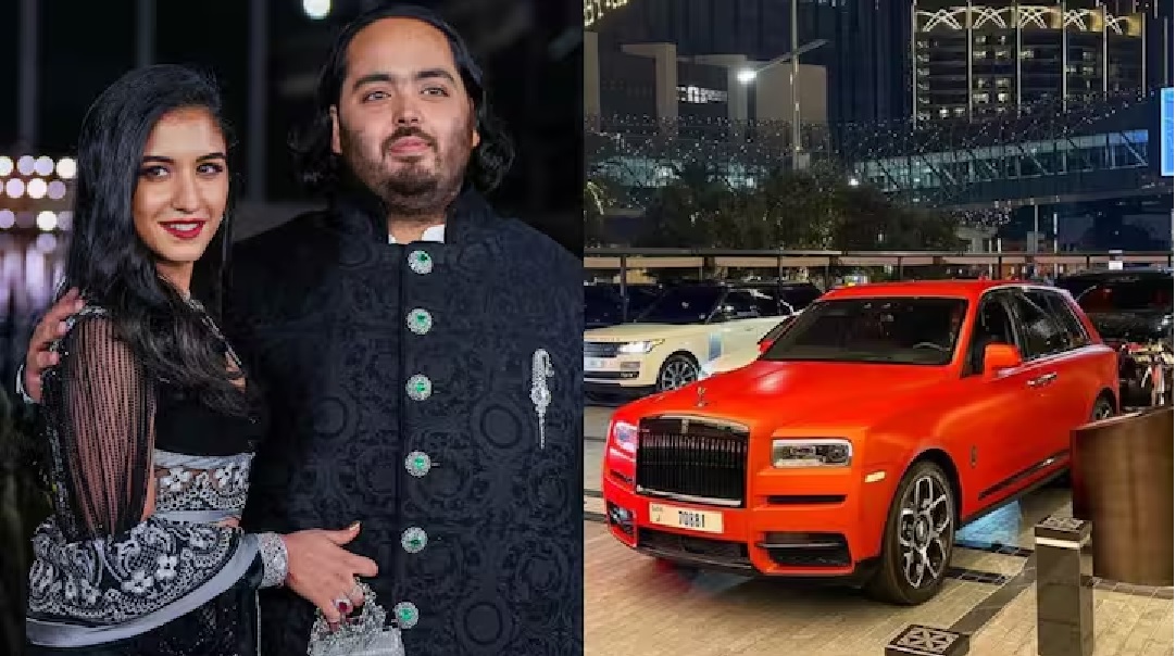 ambani
