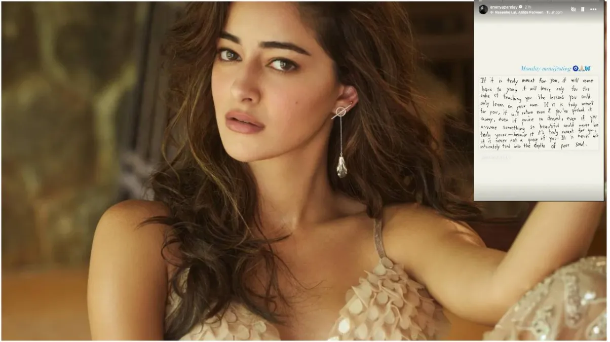 ananya