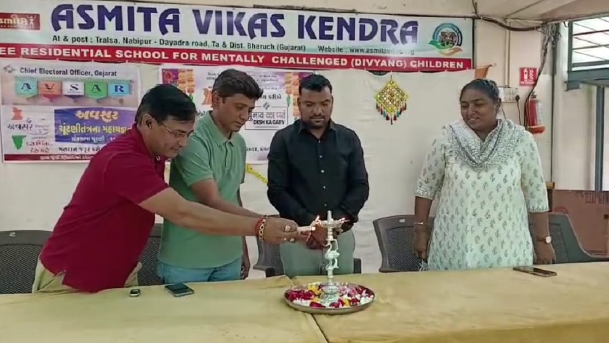 asmita vikaas