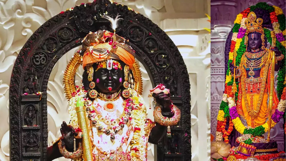 ayodhya ram mandir