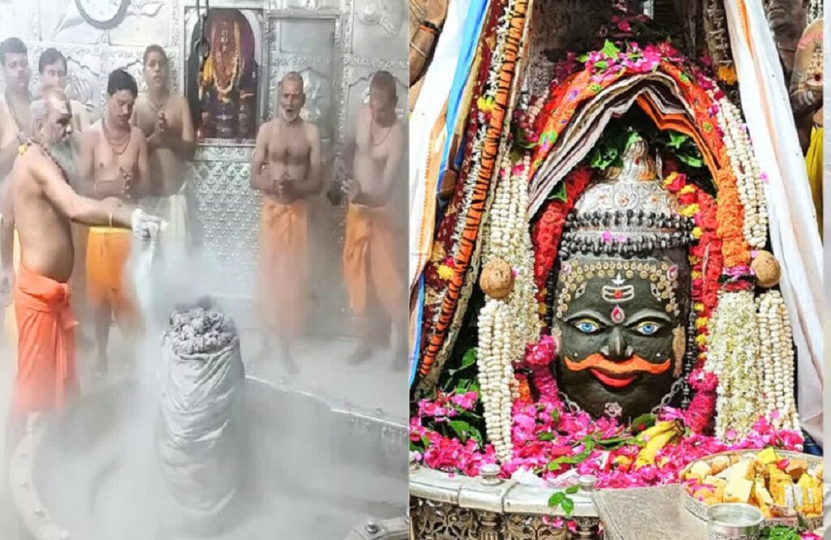 Mahakal