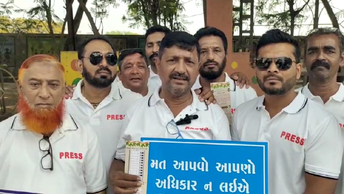 bharuch voter awareness