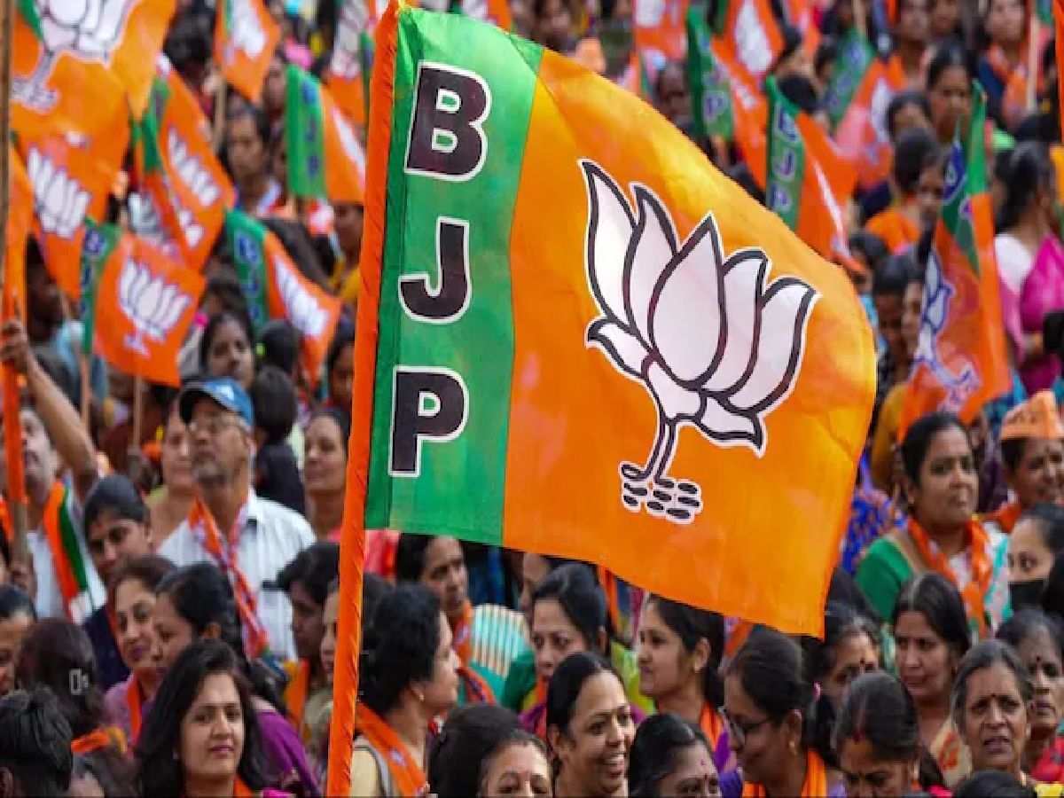 BJP Rajya Sabha By Election 2024