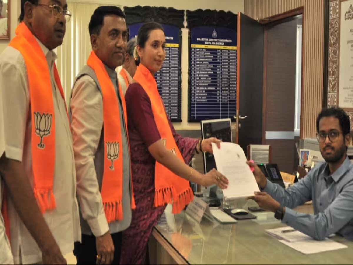 bjp news