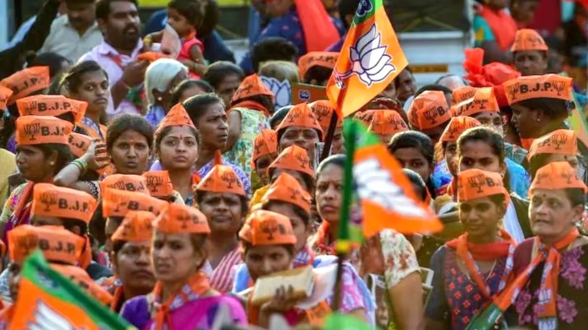 bjp