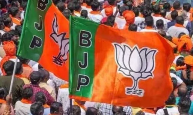 bjp