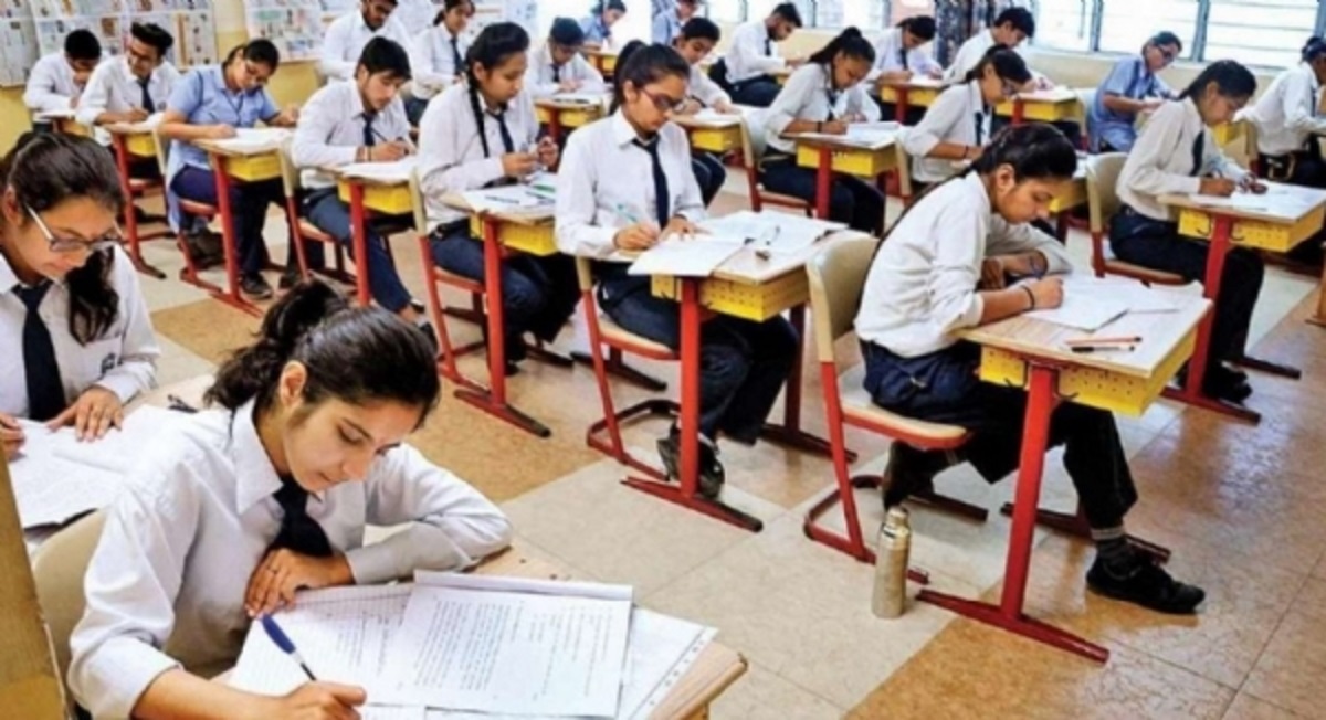 board exams