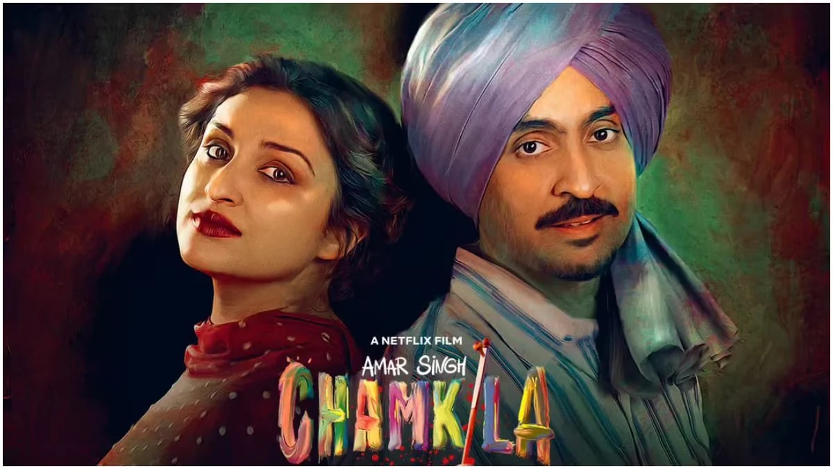 Chamkila Satya Day