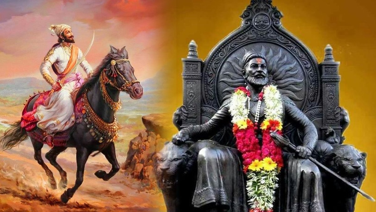 Chatrapati Shivbaji Maharaj Death Anniversary