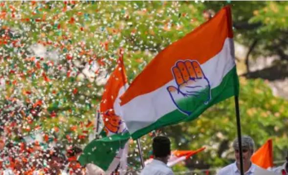 cong
