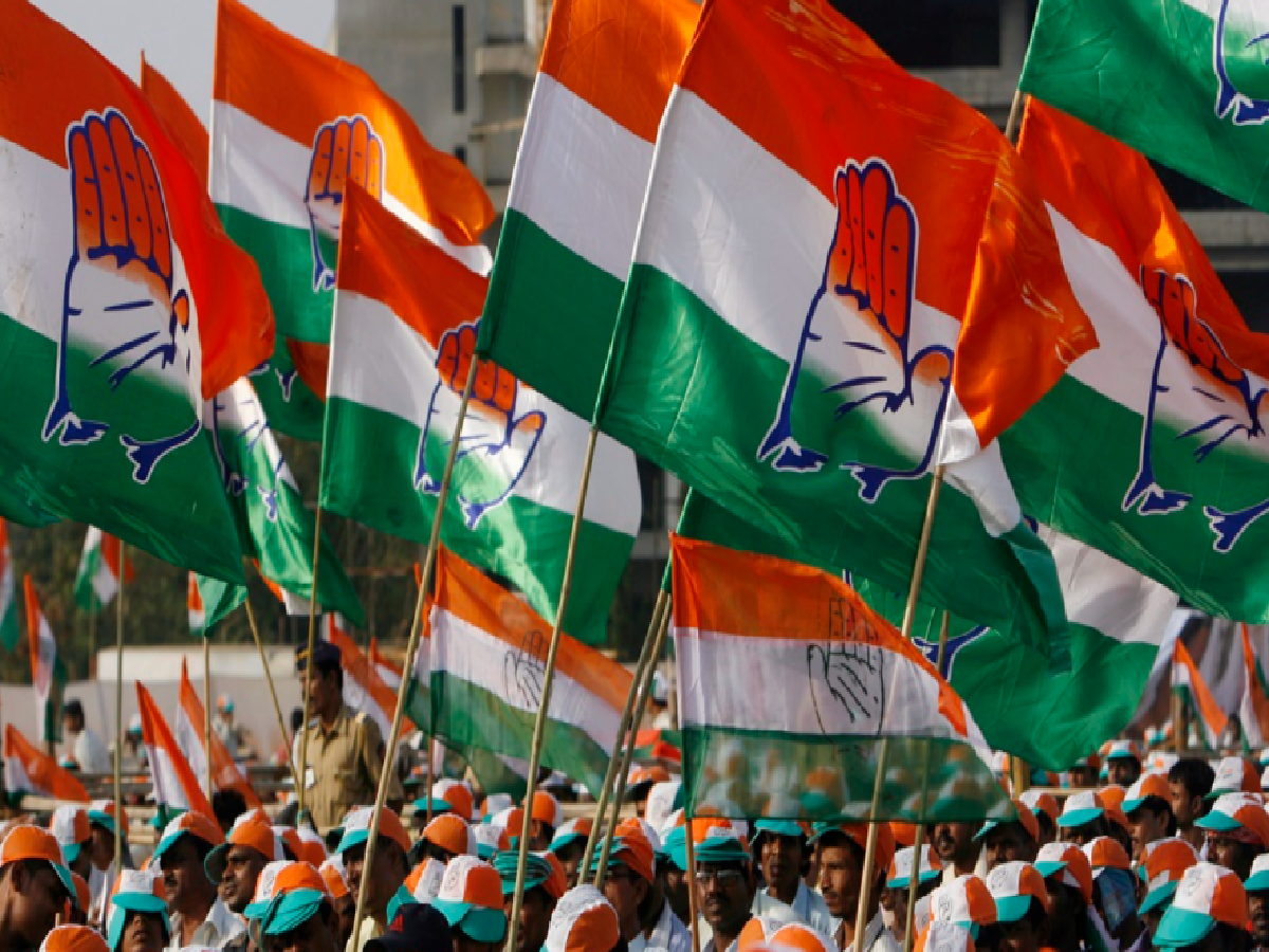 cong