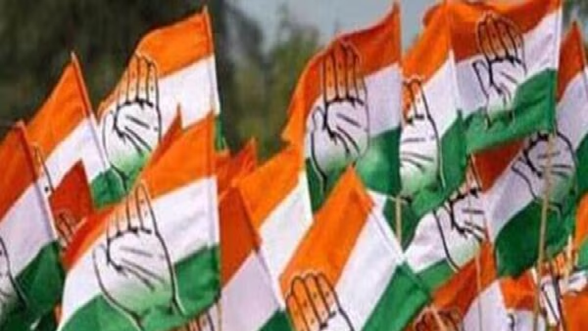 Congress