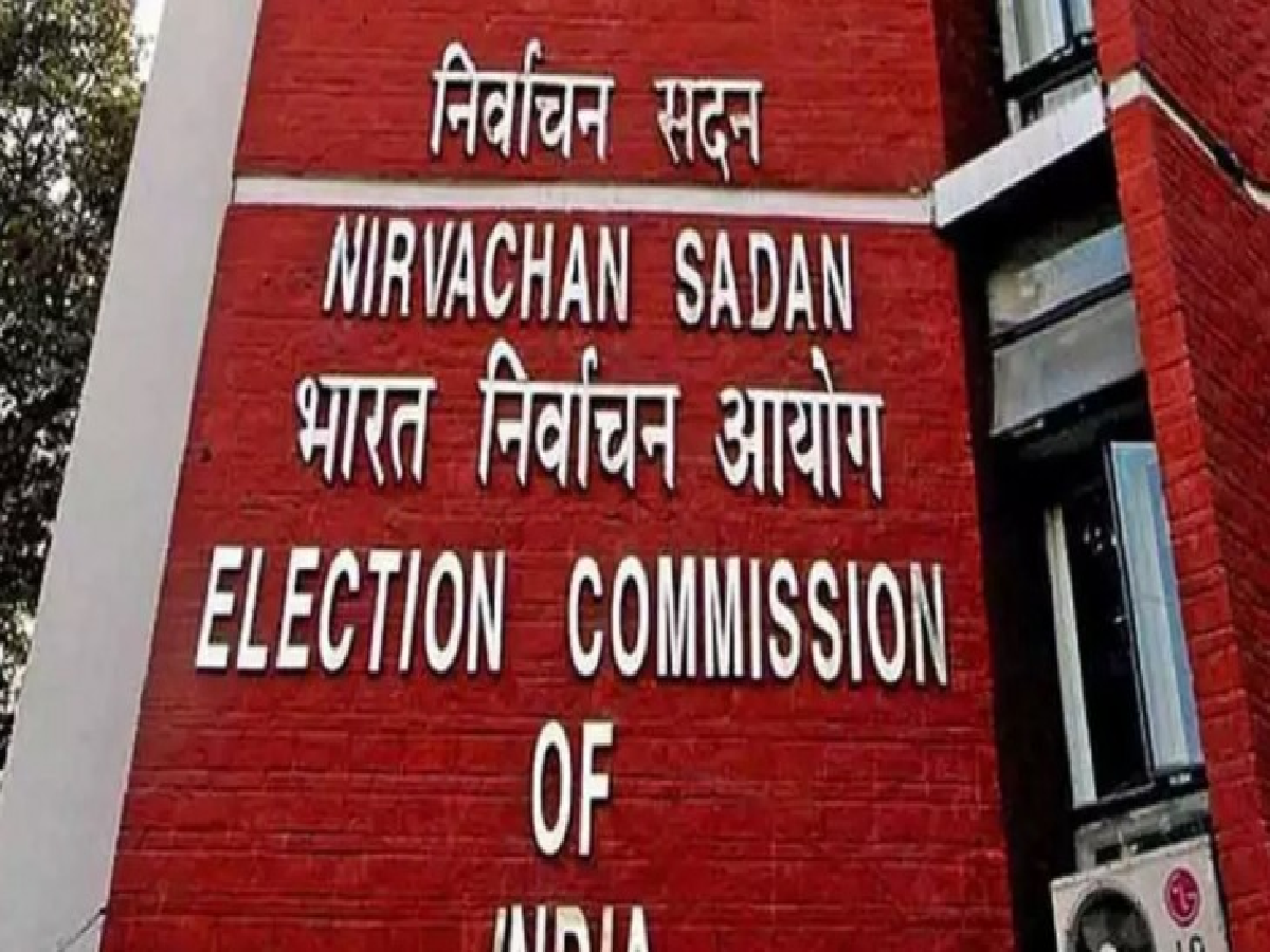 Ec 1 Satya Day