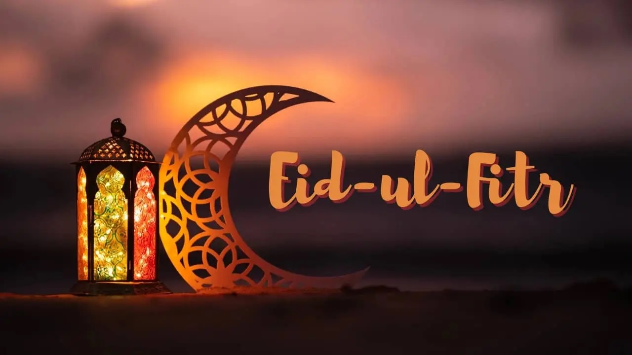 eid1