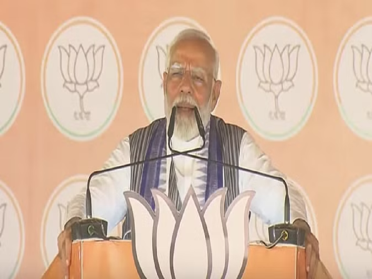 fH7aFiEE pm modi 1