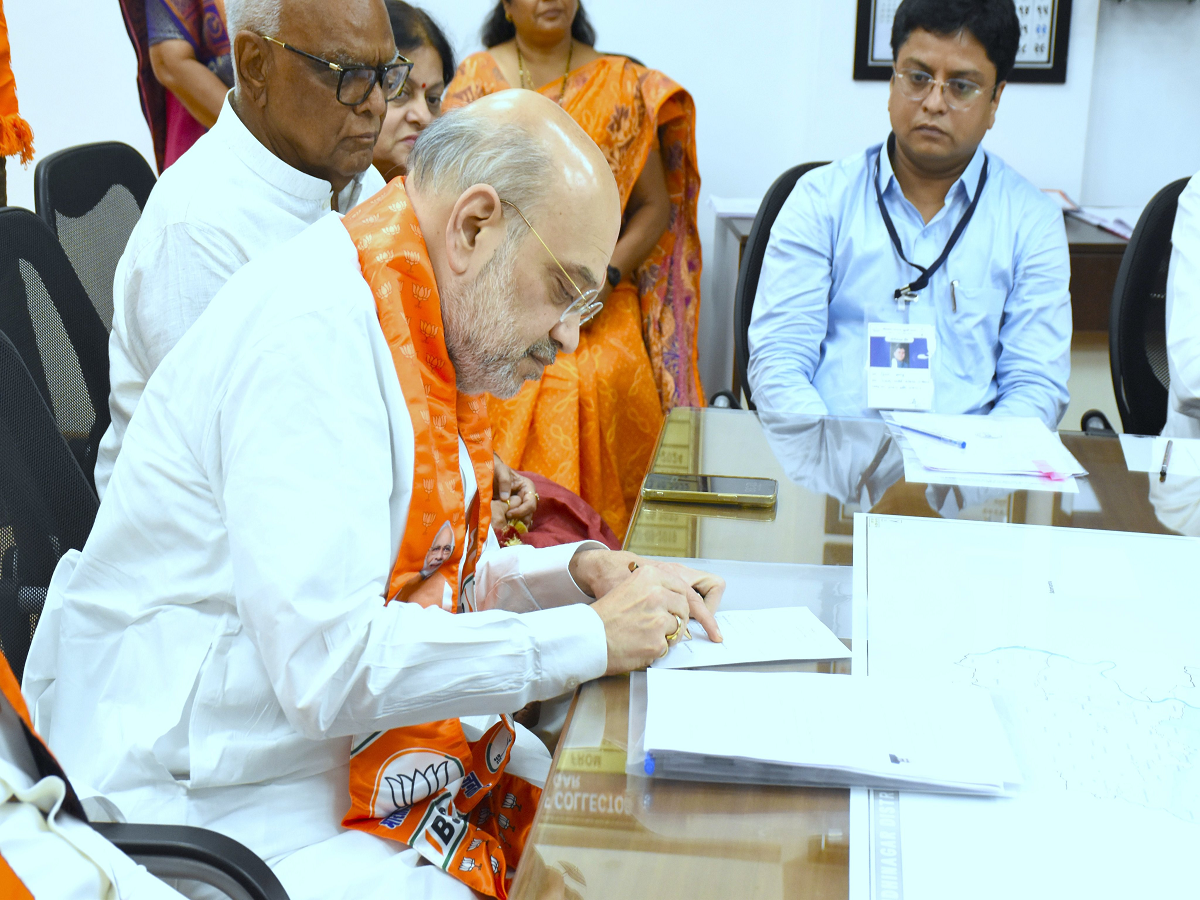Frwgsetu Amit Shah Satya Day