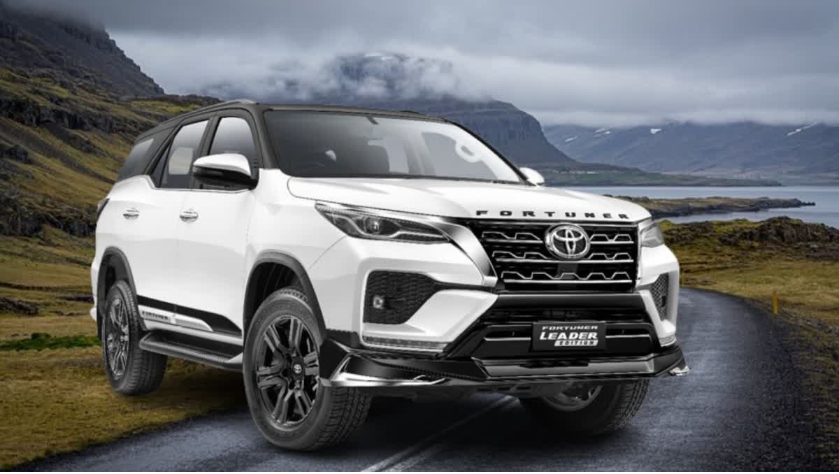fortuner1