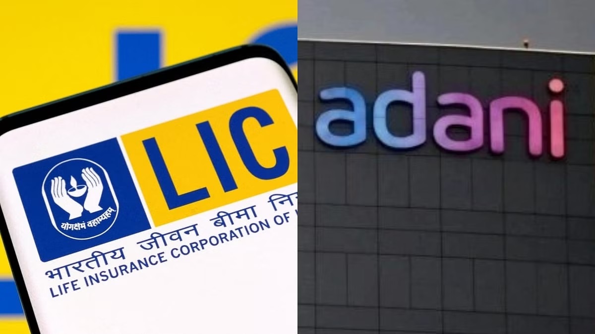 Lic Adani.1
